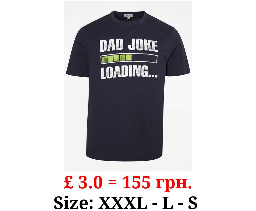 Navy Dad Joke Loading T-Shirt
