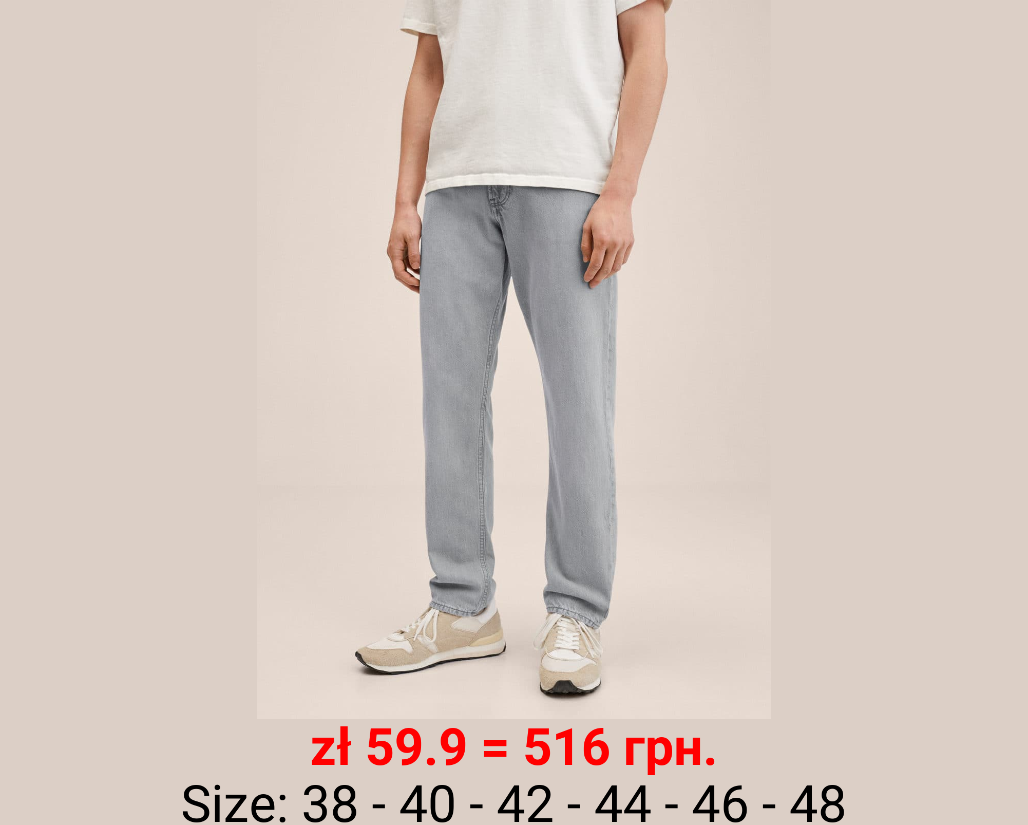 Jeans bob straight-fit grises