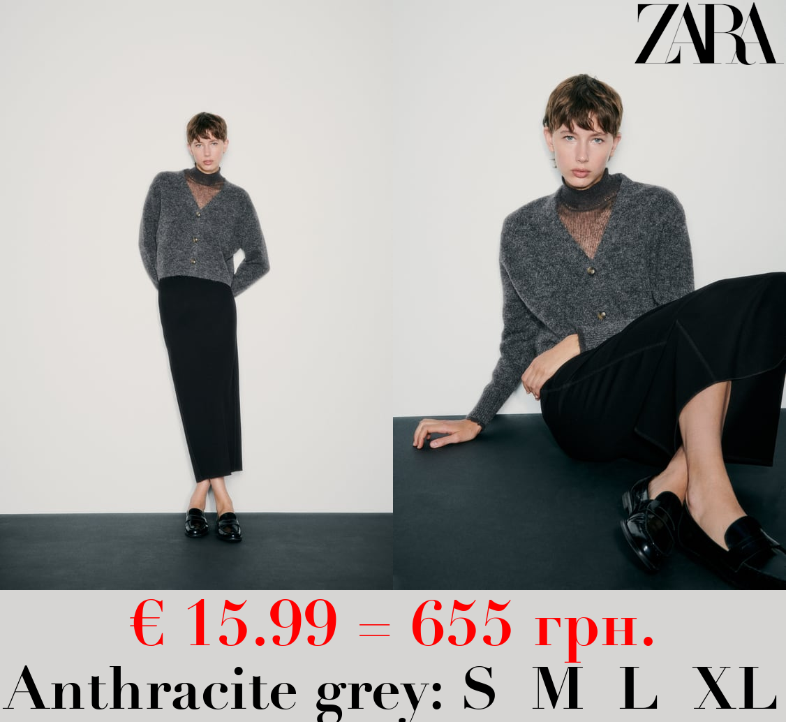 CONTRAST SEMI-SHEER KNIT SWEATER