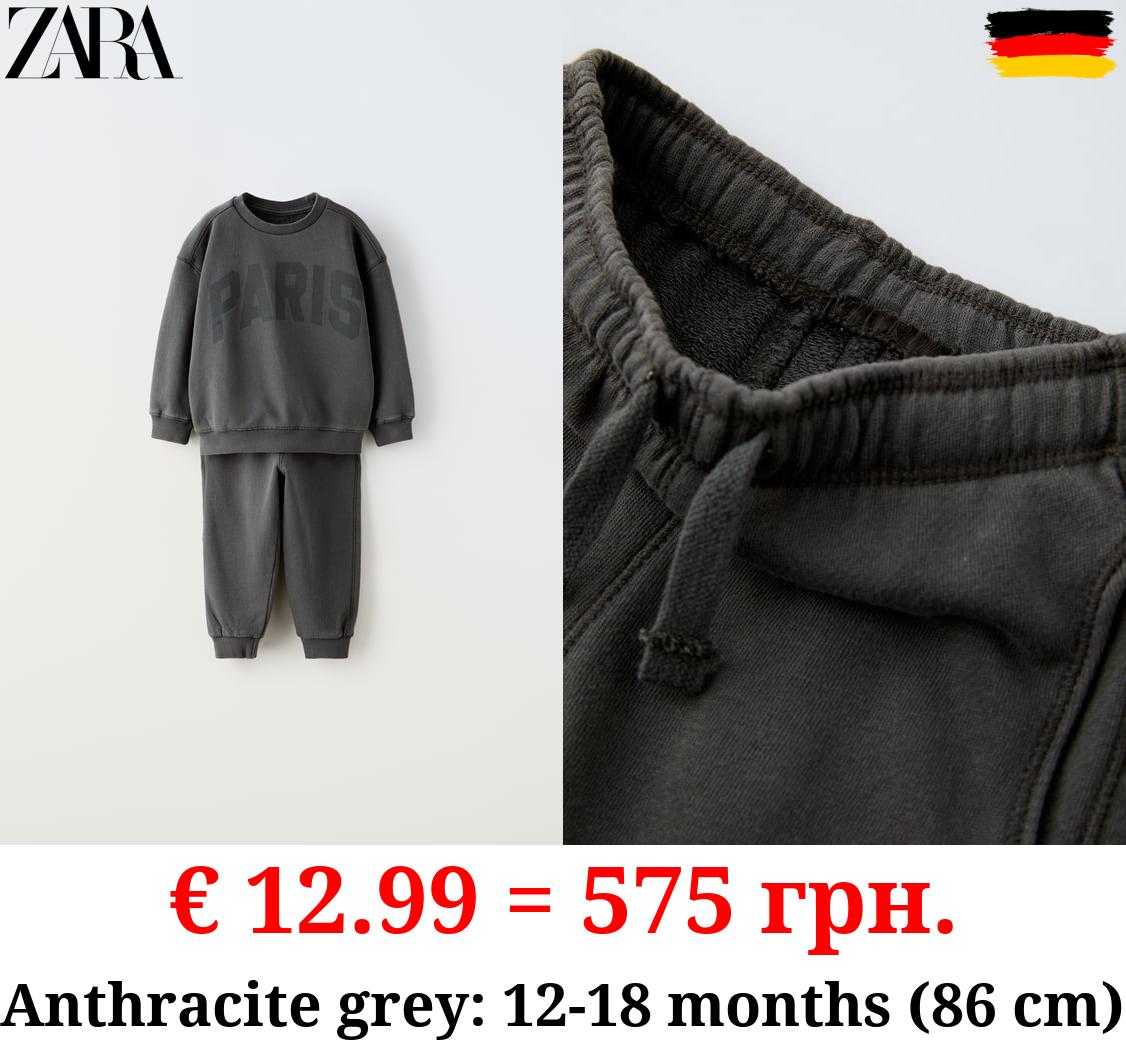 PLUSH HOODIE AND TROUSERS CO ORD