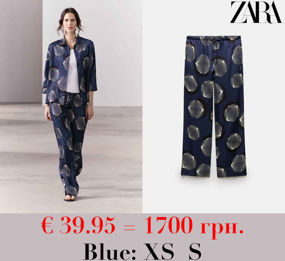 ZW COLLECTION PRINTED PYJAMA-STYLE TROUSERS