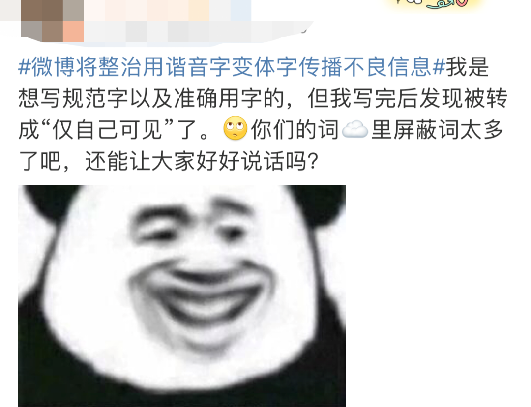 https://telegra.ph/file/c96610fccc886e6379367.png