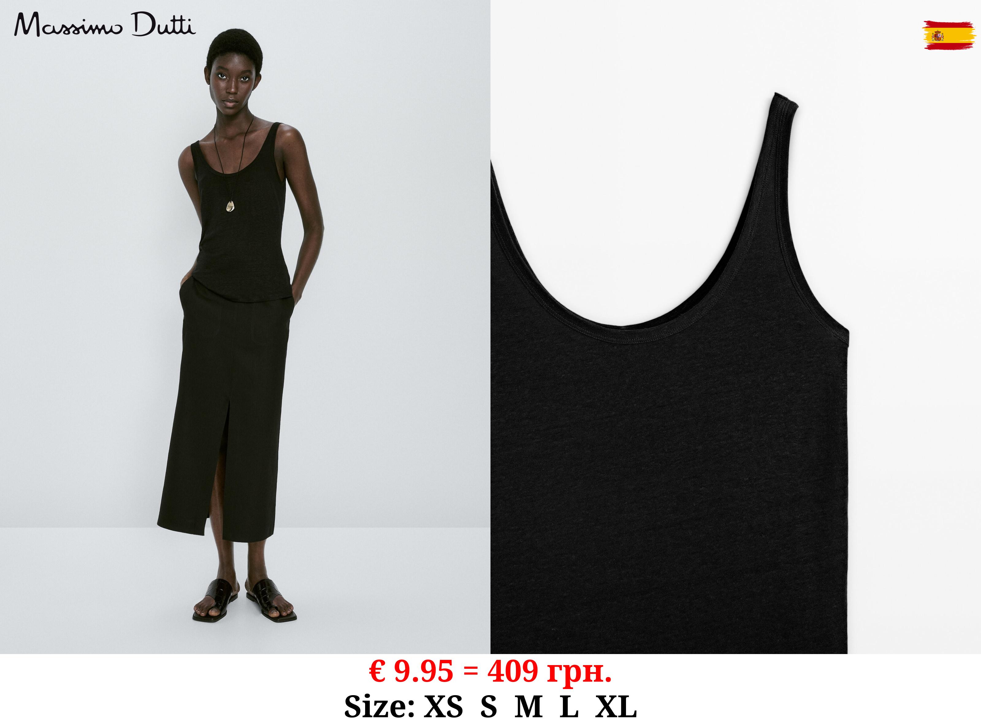 Strappy linen top BLACK