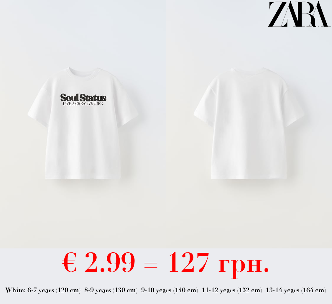SLOGAN T-SHIRT