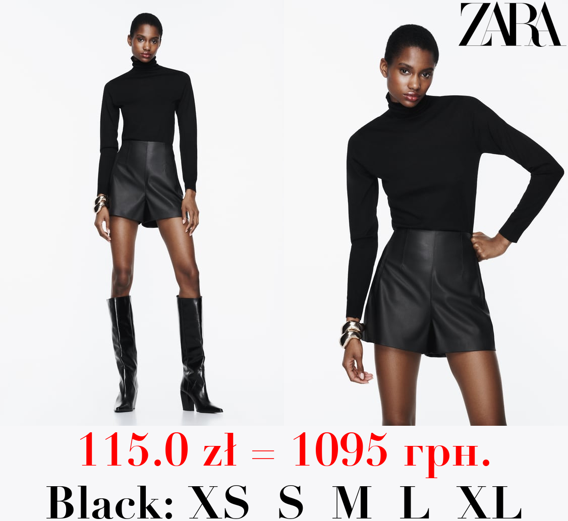 LEATHER EFFECT HIGH-WAIST BERMUDA SHORTS