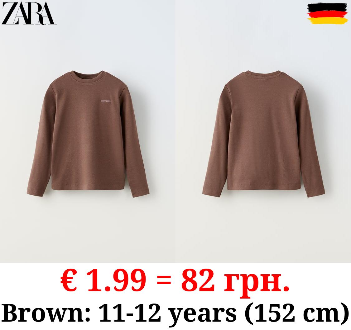 EMBROIDERED RIBBED T-SHIRT