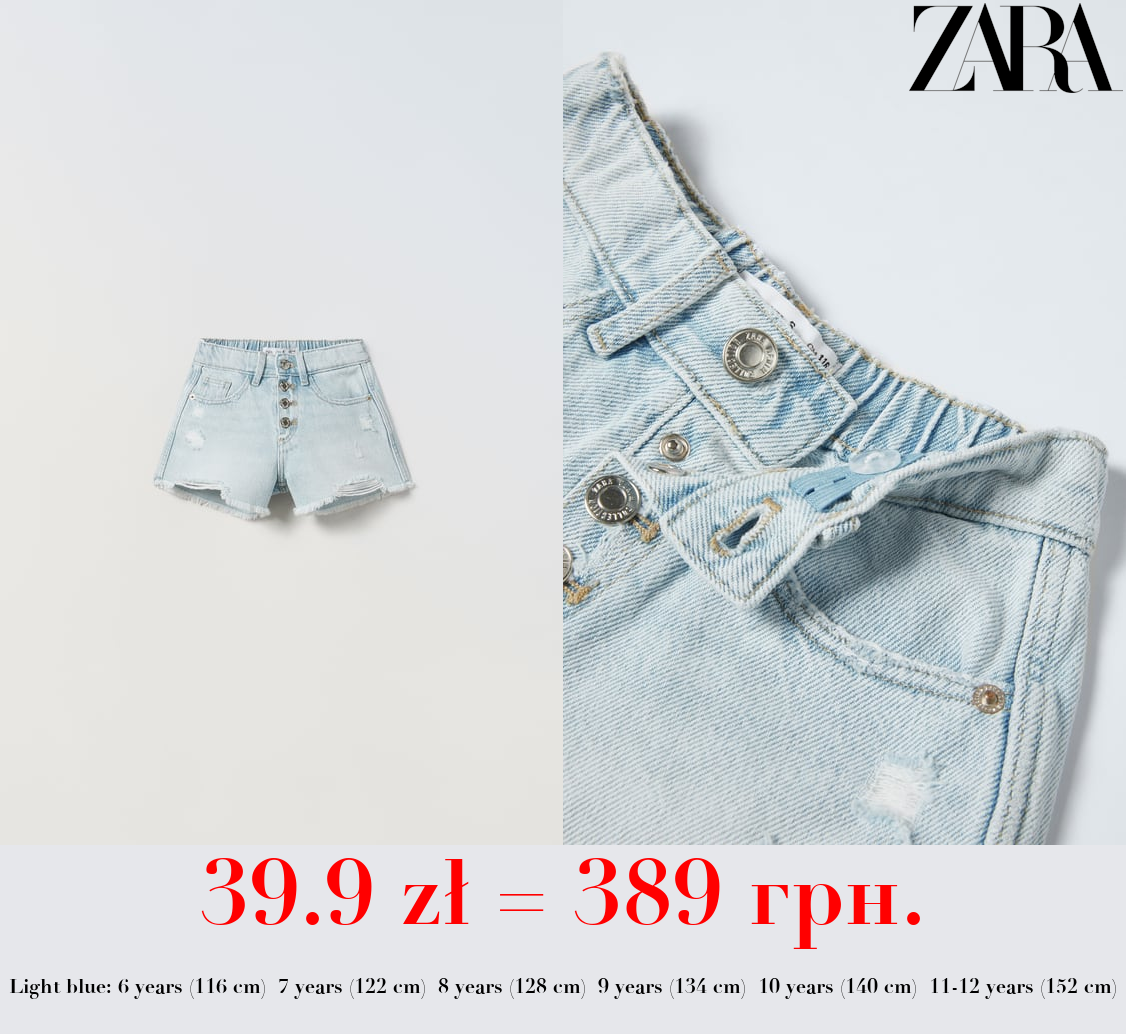 FRAYED DENIM BERMUDA SHORTS