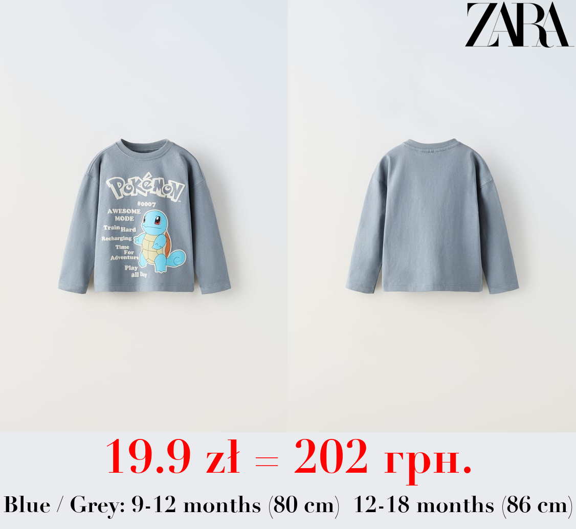 POKÉMON ™ CHARACTER T-SHIRT