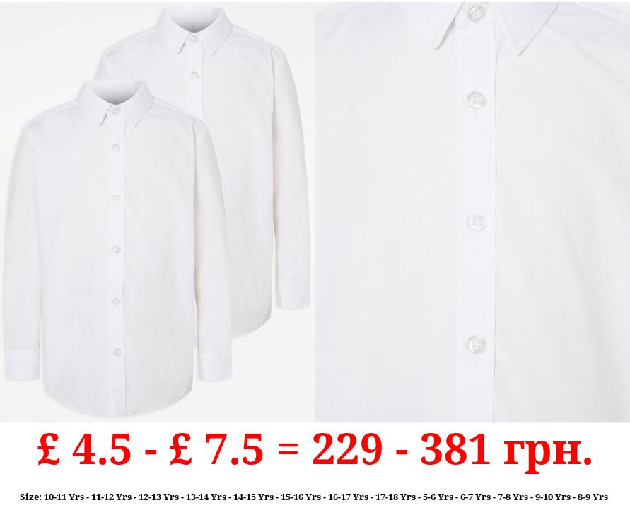 Boys White Long Sleeve School Shirt 2 Pack