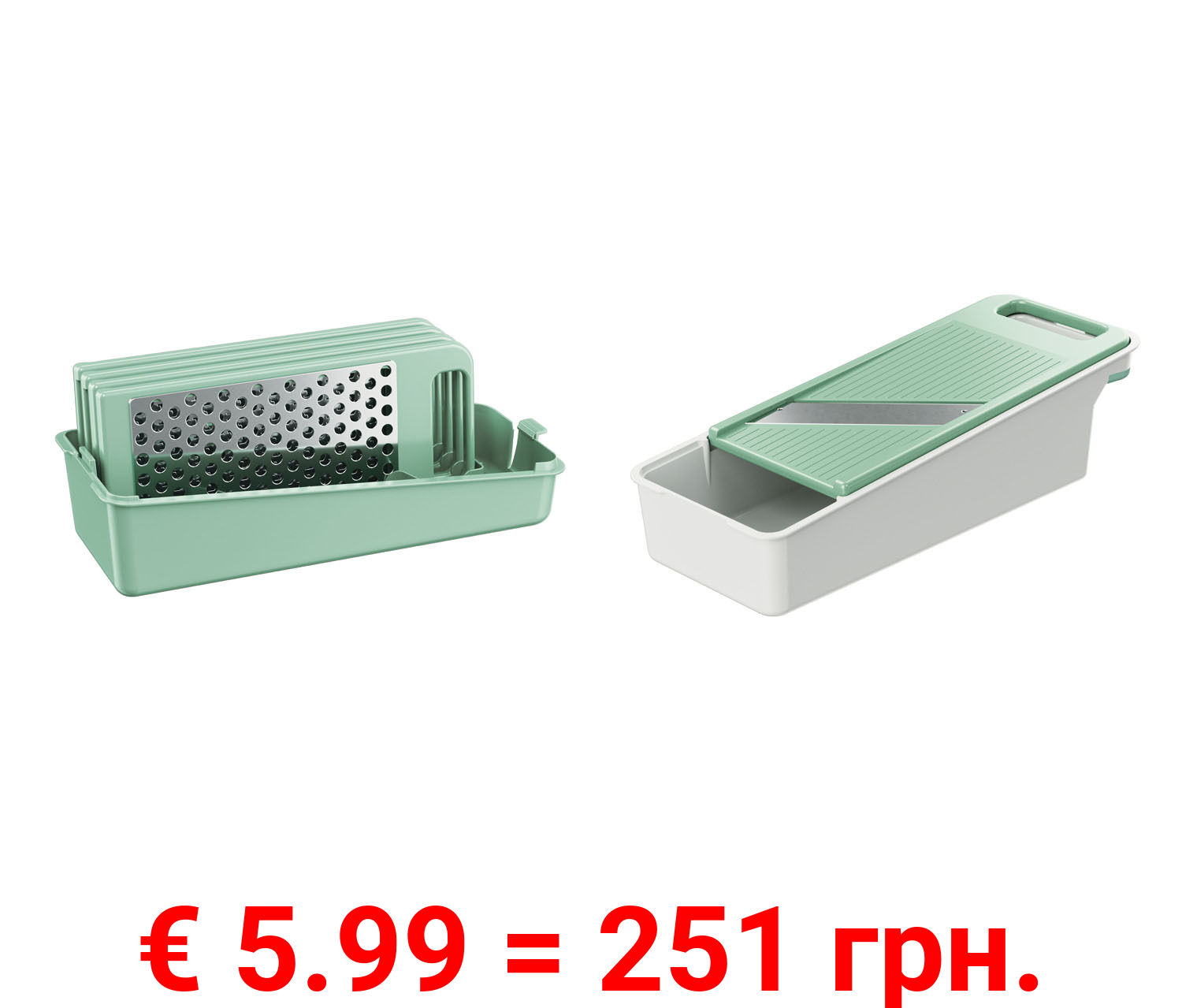 ERNESTO® Multifunktionsreibe, mit Fingerschutz