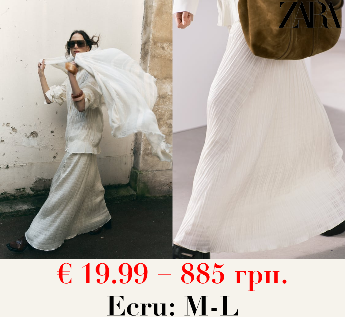 ZW COLLECTION FLARED MIDI SKIRT