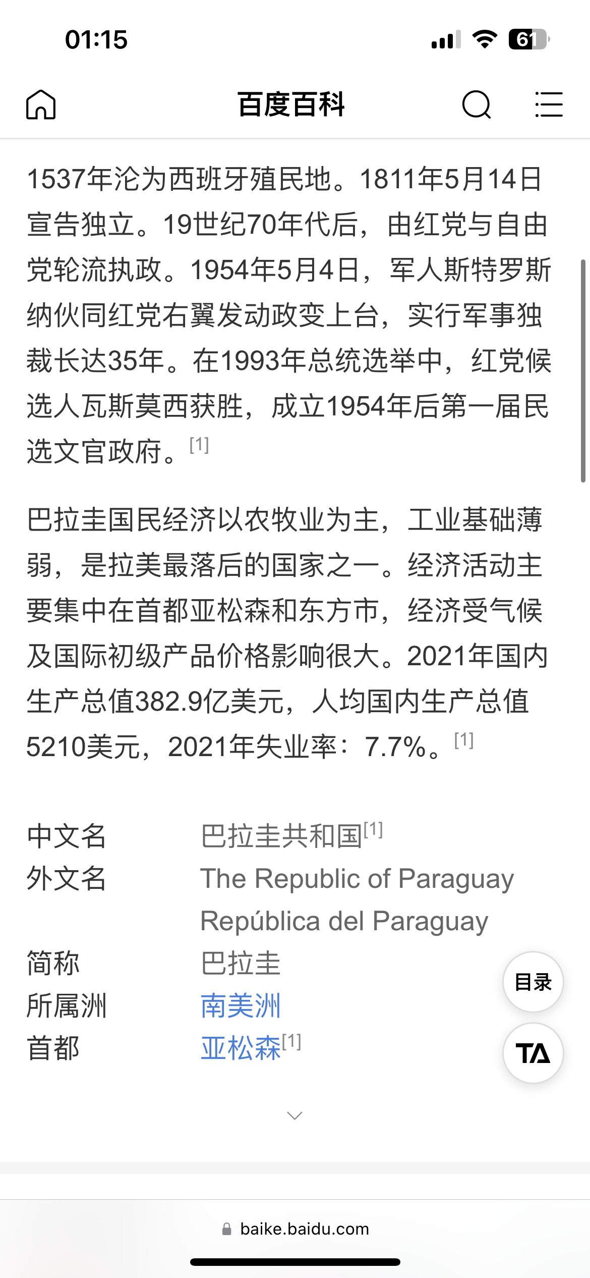 https://telegra.ph/file/c974b7b95a0130ed7d166.png