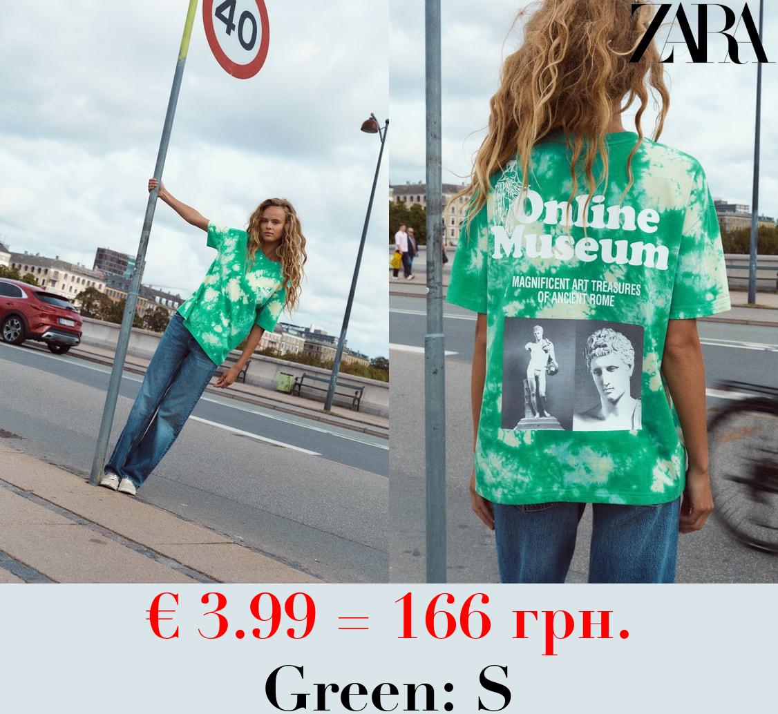 TIE-DYE ROMAN ART T-SHIRT