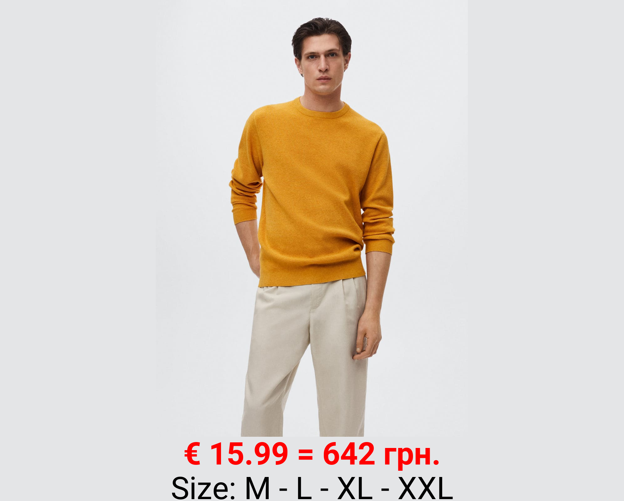 Jersey algodón estructura