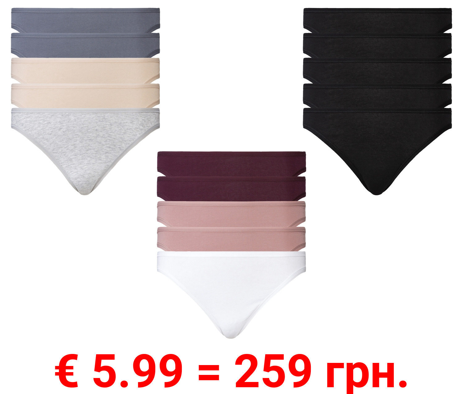 esmara® Damen Strings, 5 Stück, mit hohem Baumwollanteil