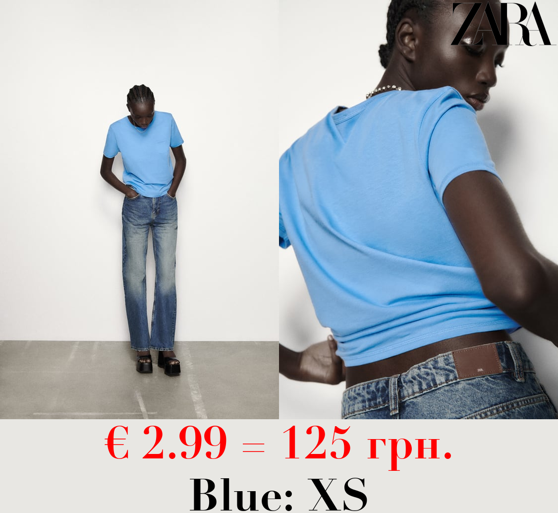 COTTON T-SHIRT WITH POCKET