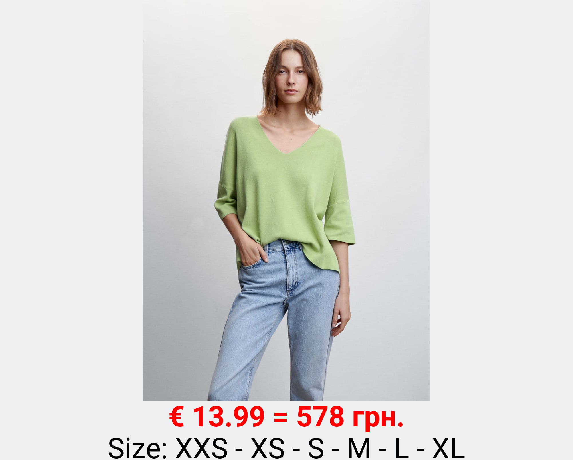 Jersey oversize manga tres cuartos