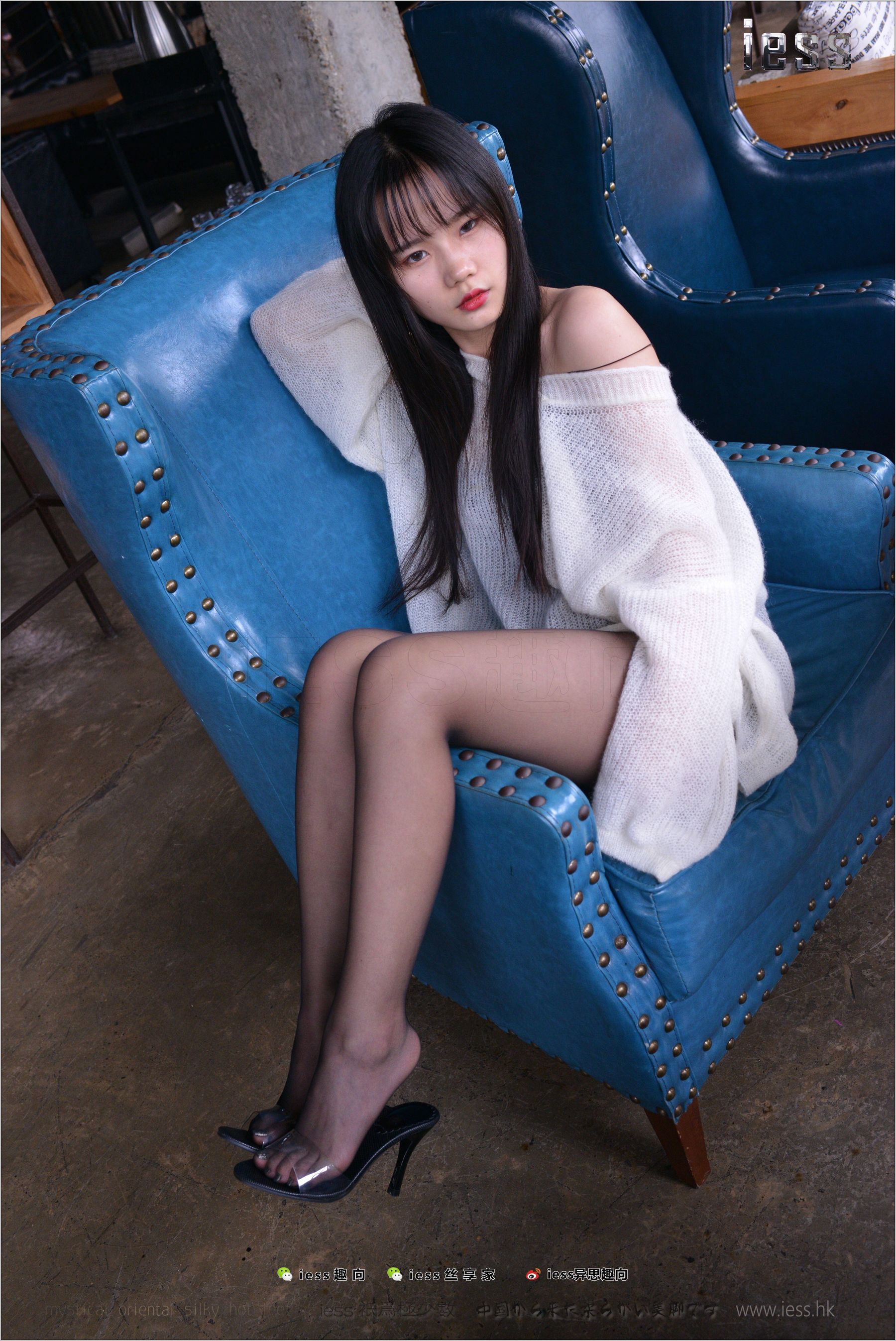 琪琪《长大的女孩要穿黑丝》[异思趣向IESS]_丝足便当204-写真图集共59P 6