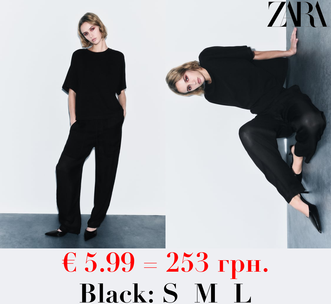 OVERSIZED WASHED  T-SHIRT