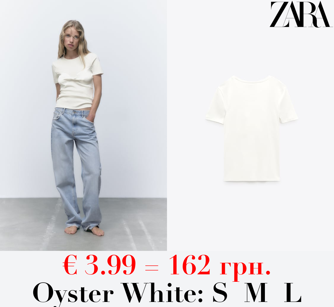 KNOTTED CONTRAST T-SHIRT