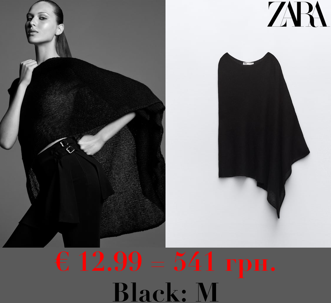 WOOL BLEND KNIT CAPE TOP