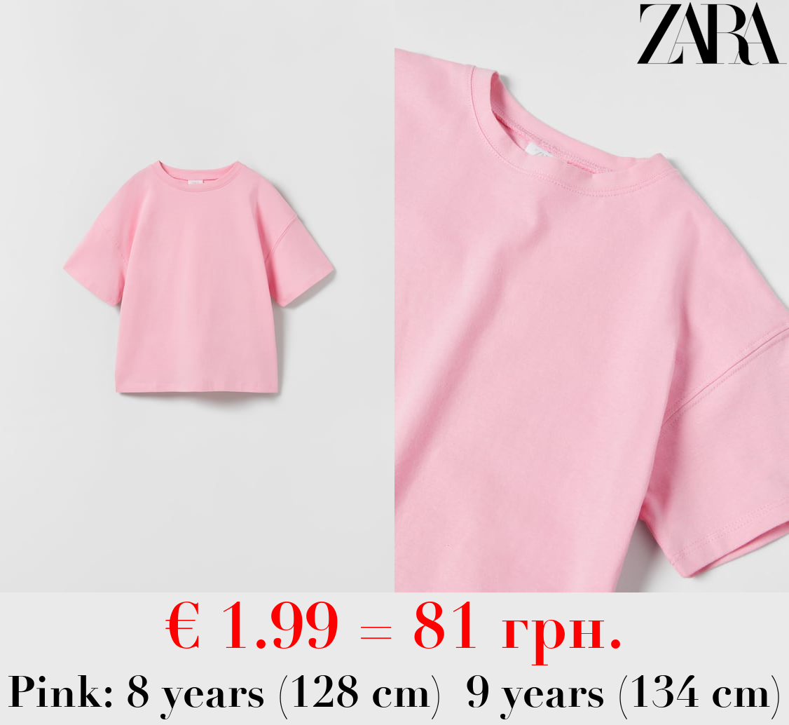 TOP WITH CRISS-CROSS BACK