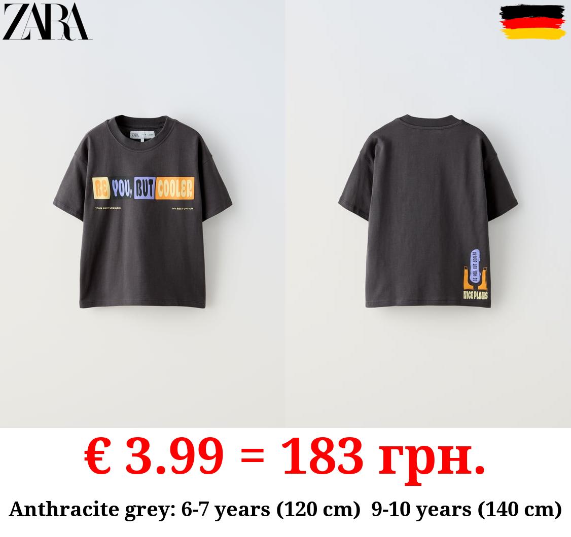 RAISED PRINT T-SHIRT