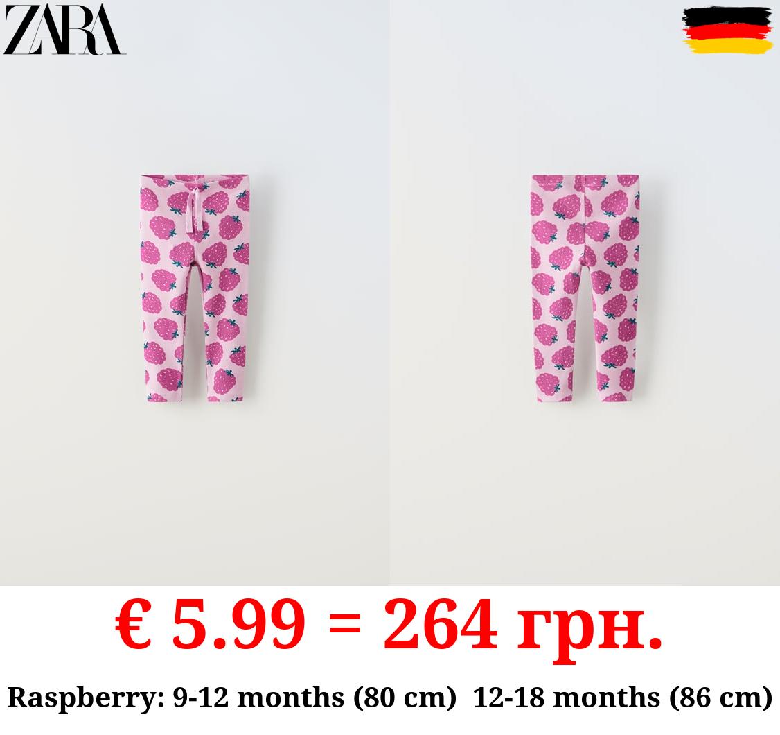 RIBBED PRINTED LEGGINGS