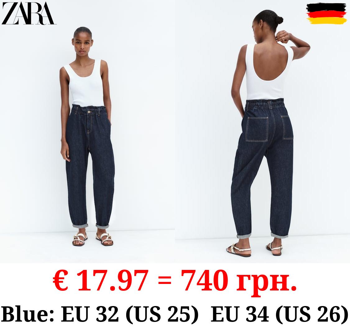 Z1975 HIGH-WAIST BAGGY PAPERBAG JEANS