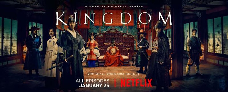 Kingdom