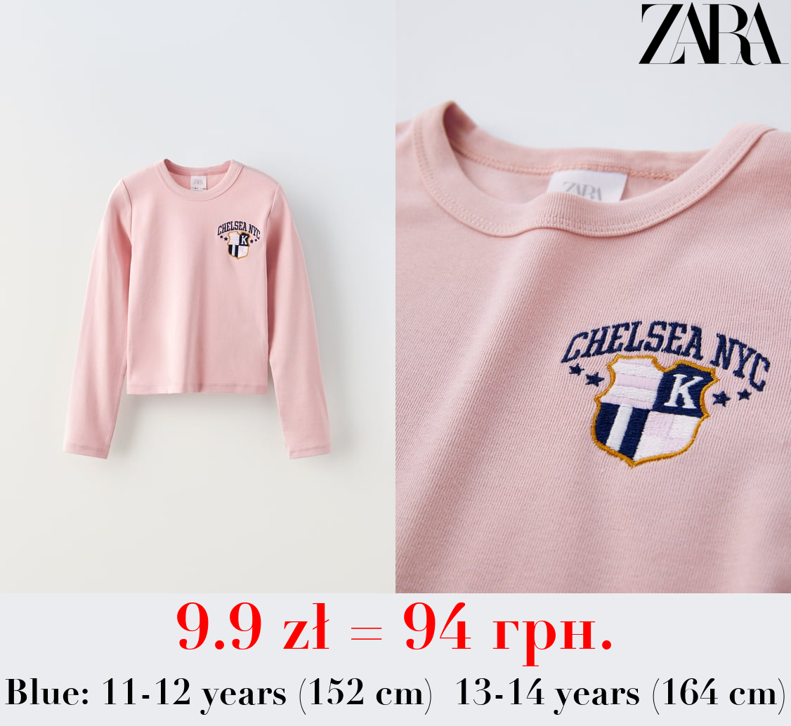 EMBROIDERED RIBBED T-SHIRT