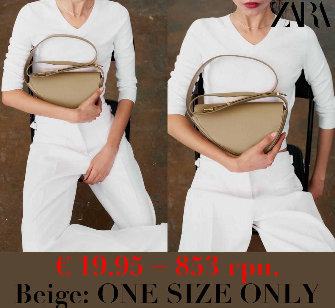 ASYMMETRIC CROSSBODY BAG