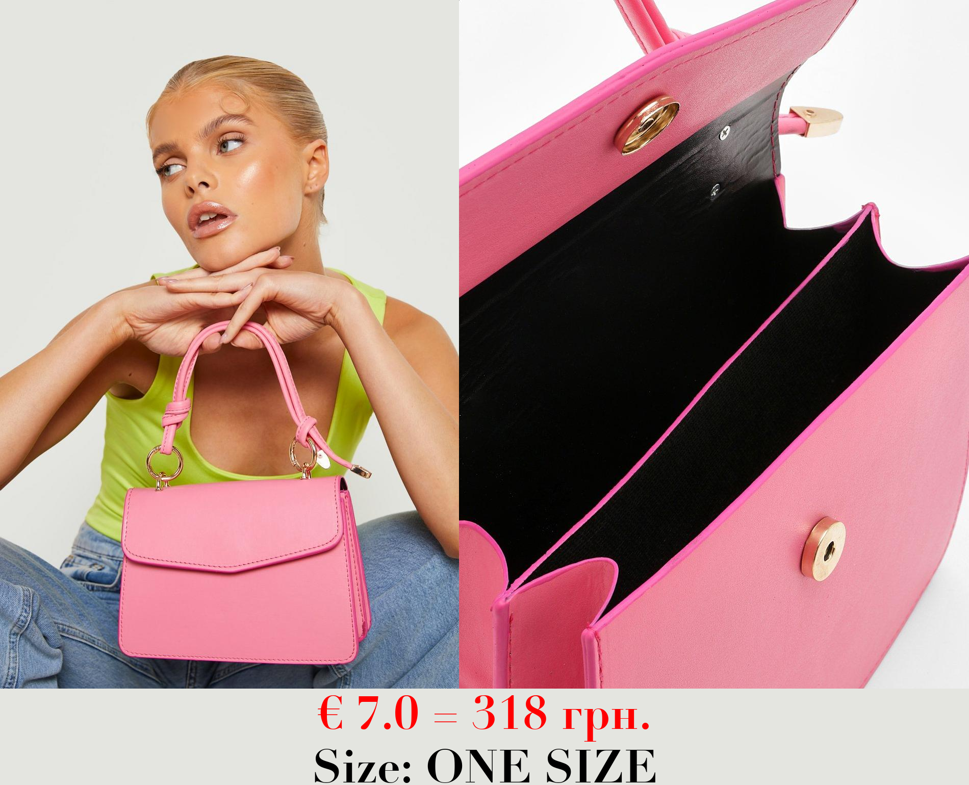 Knot Handle Grab Bag