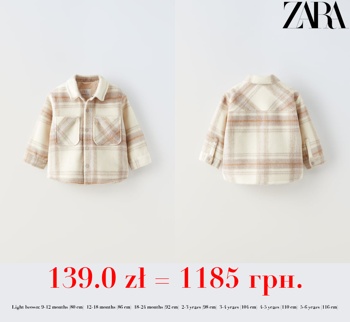 CHECK JACKET WITH FAUX SHEARLING
