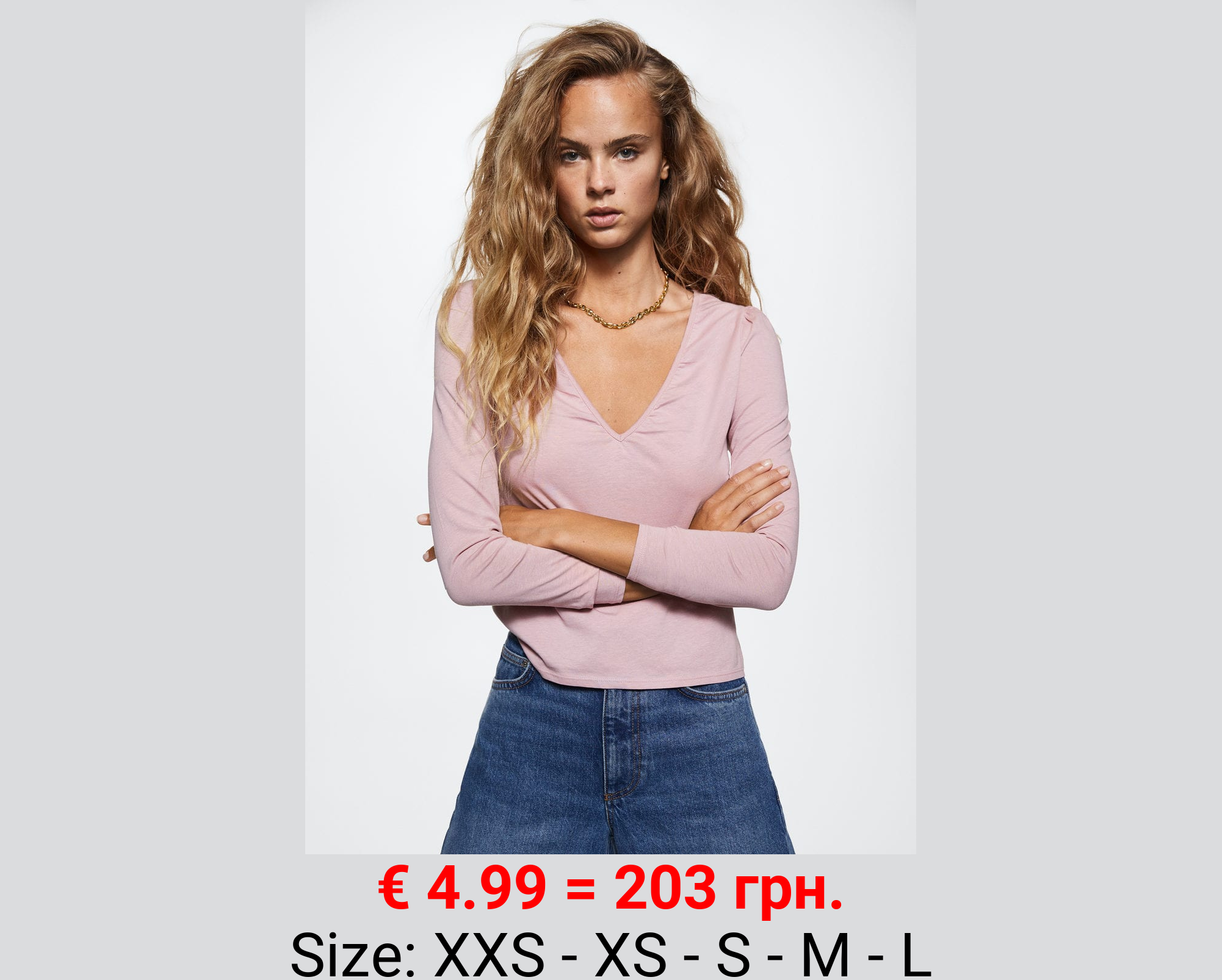 Camiseta manga larga cuello pico