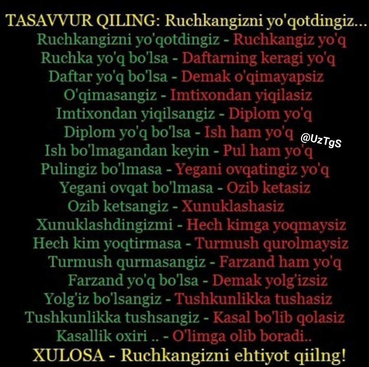 Arxangelsk erotik massaj Anal jinsiy aloqada porno nabirasi va buvisi