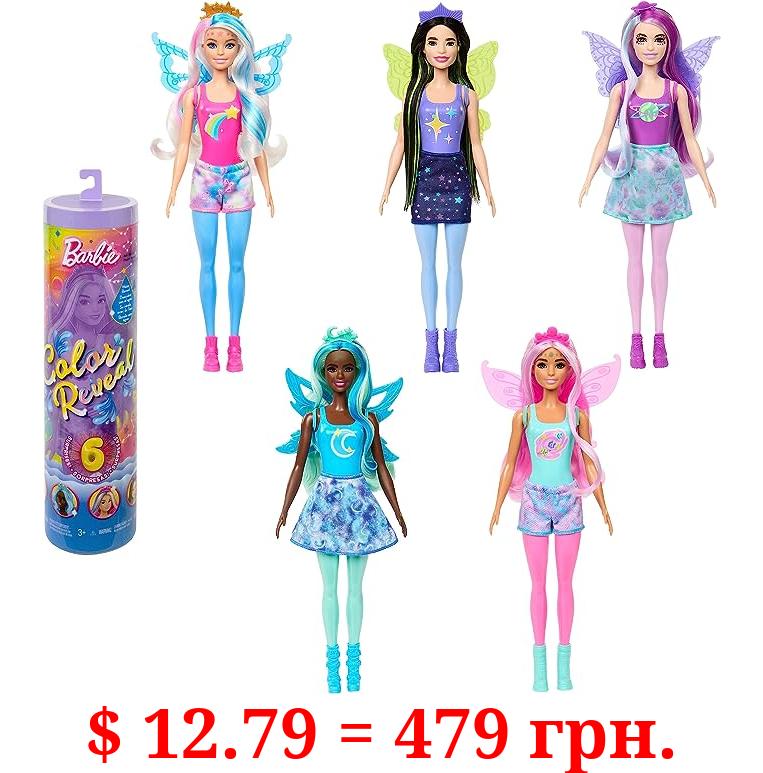 Barbie Color Reveal Doll with 6 Unboxing Surprises, Rainbow Galaxy Series with Celestial Sparkle & Color Change