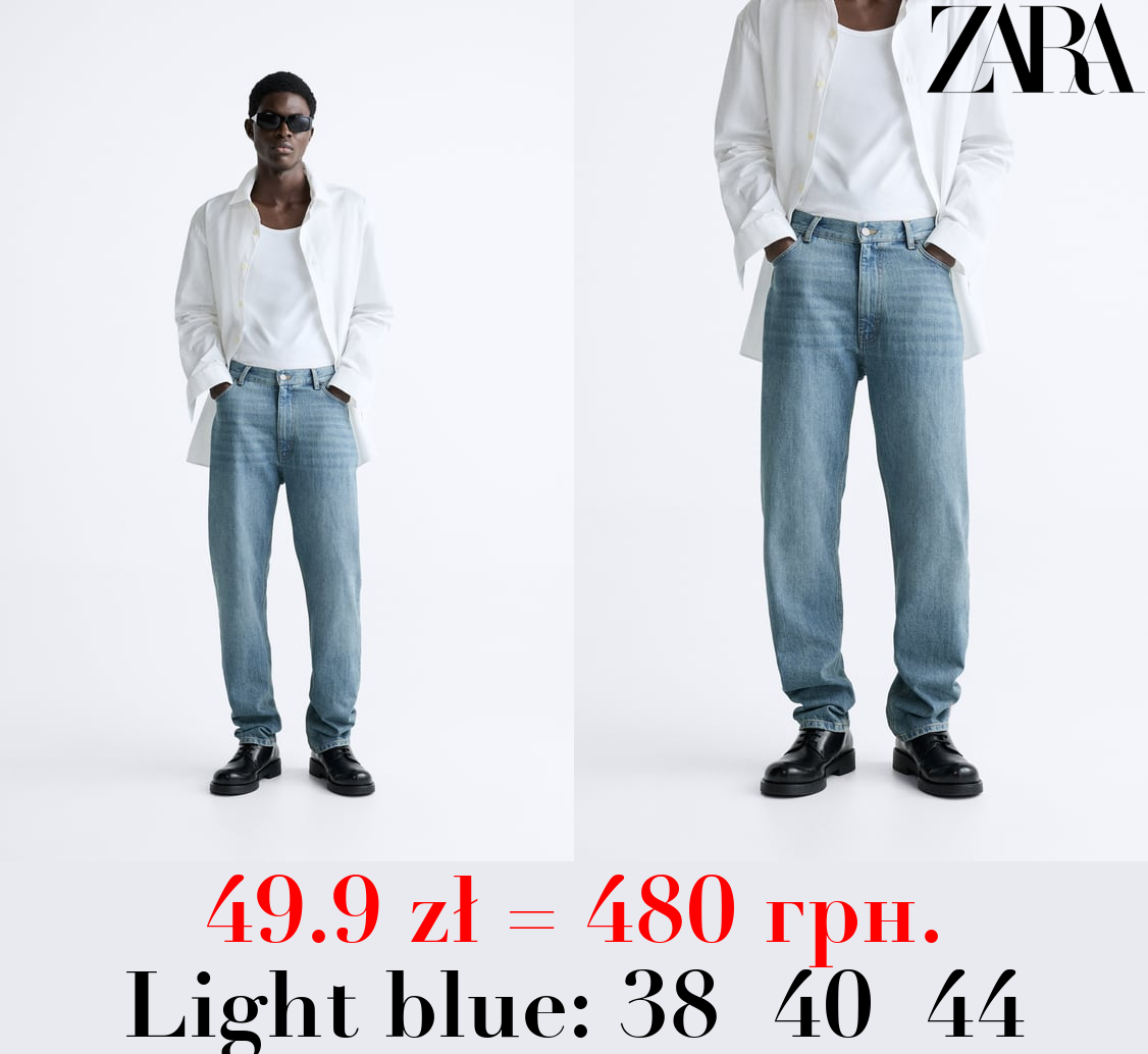 HIGH-WAIST STRAIGHT JEANS