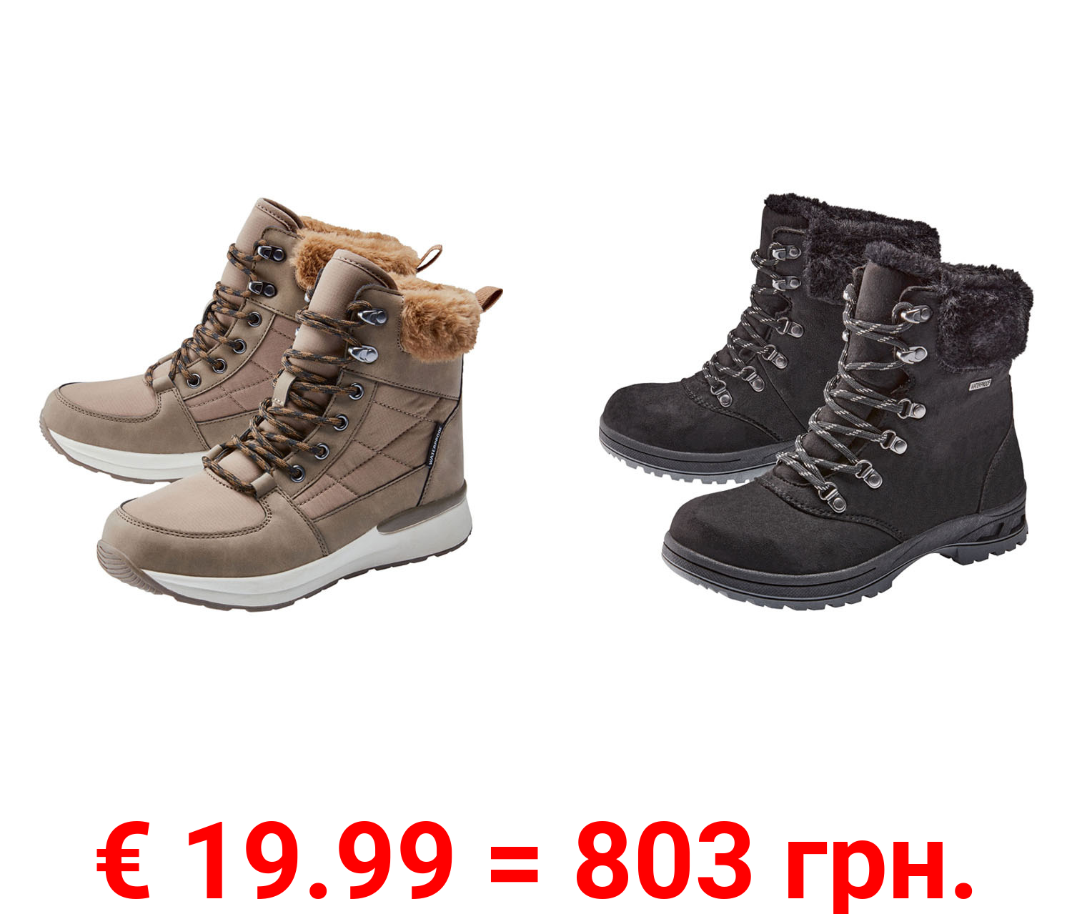 esmara® Damen Stiefel, wasserdicht