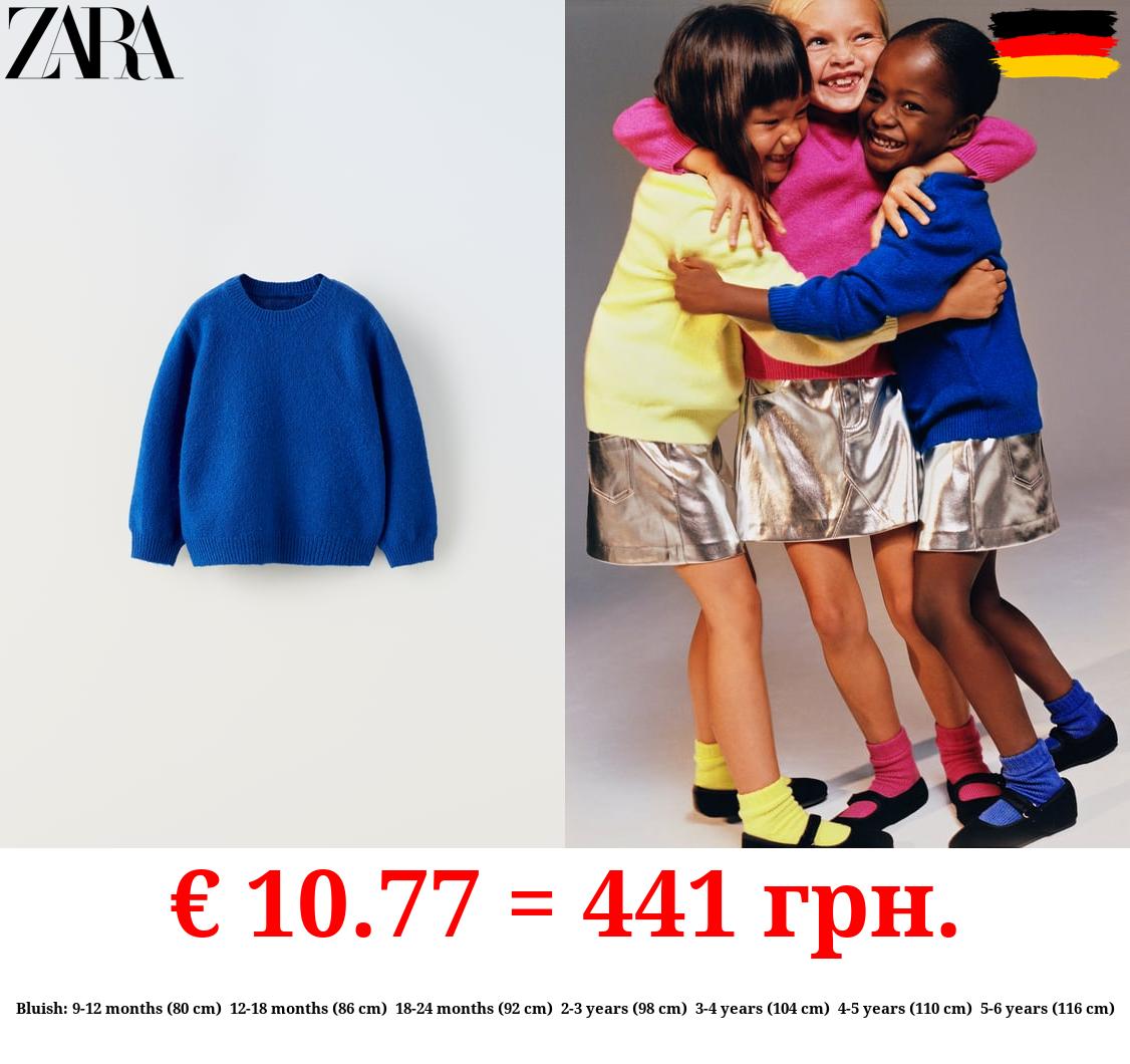 SOFT TOUCH KNIT SWEATER