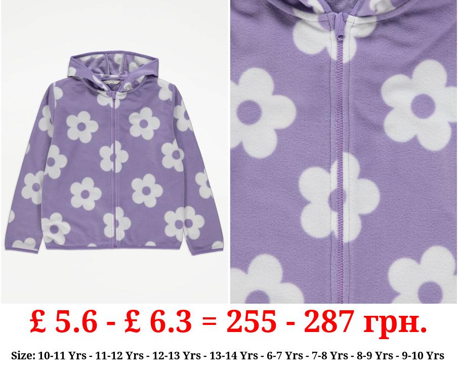 Lilac Daisy Zip Through Fleece Hoodie