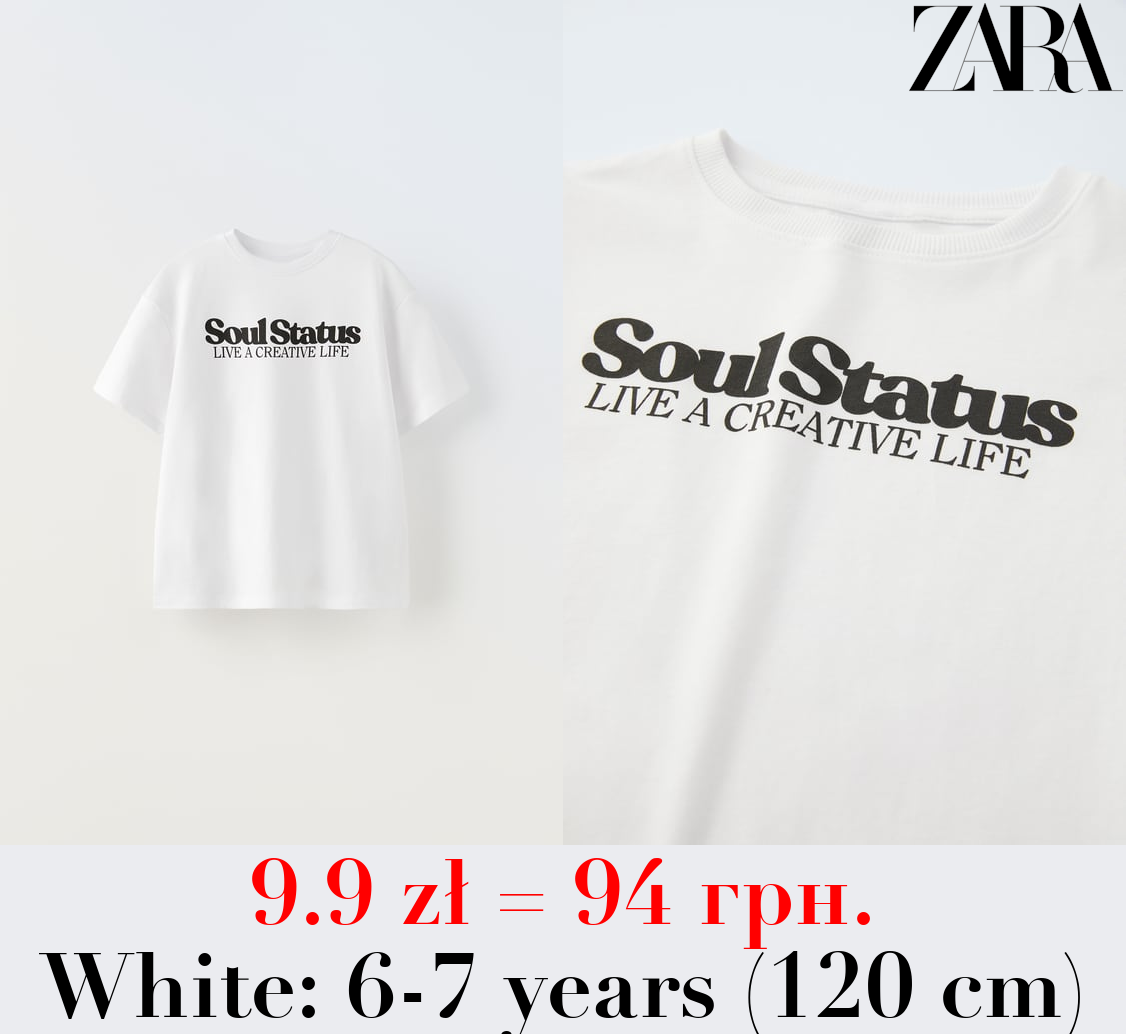 SLOGAN T-SHIRT