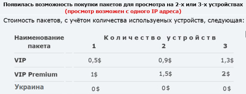 c9b5485806bd92c19e7ba.png