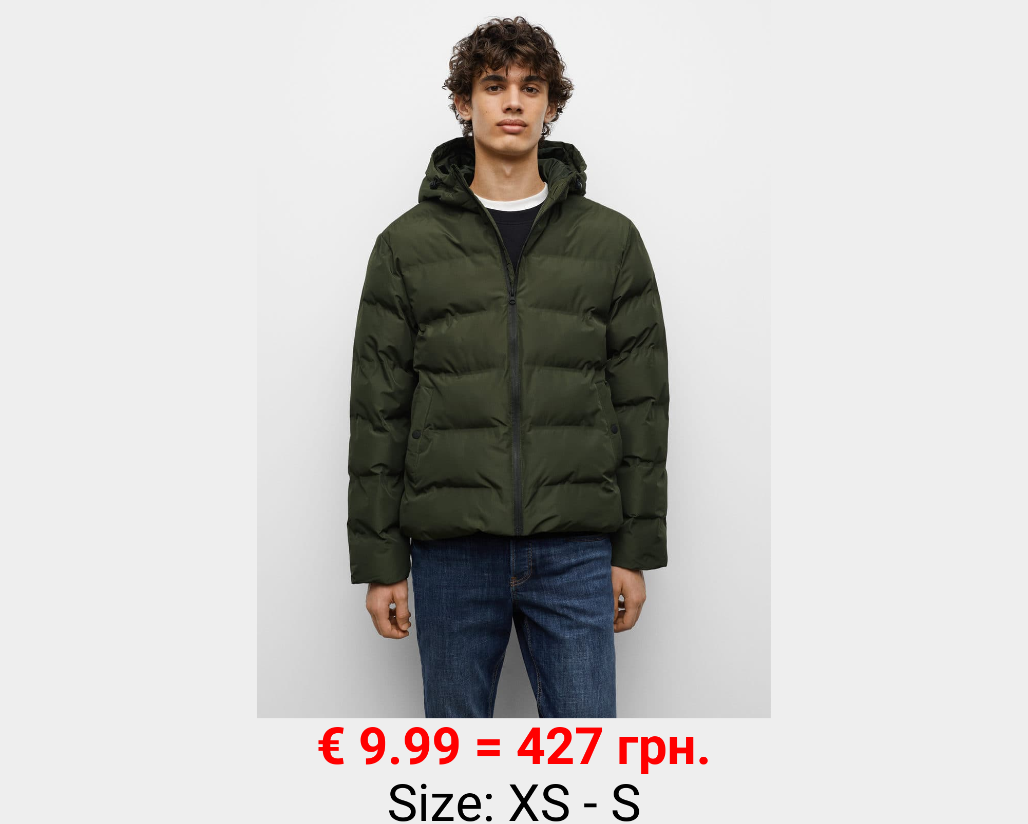 Anorak acolchado capucha