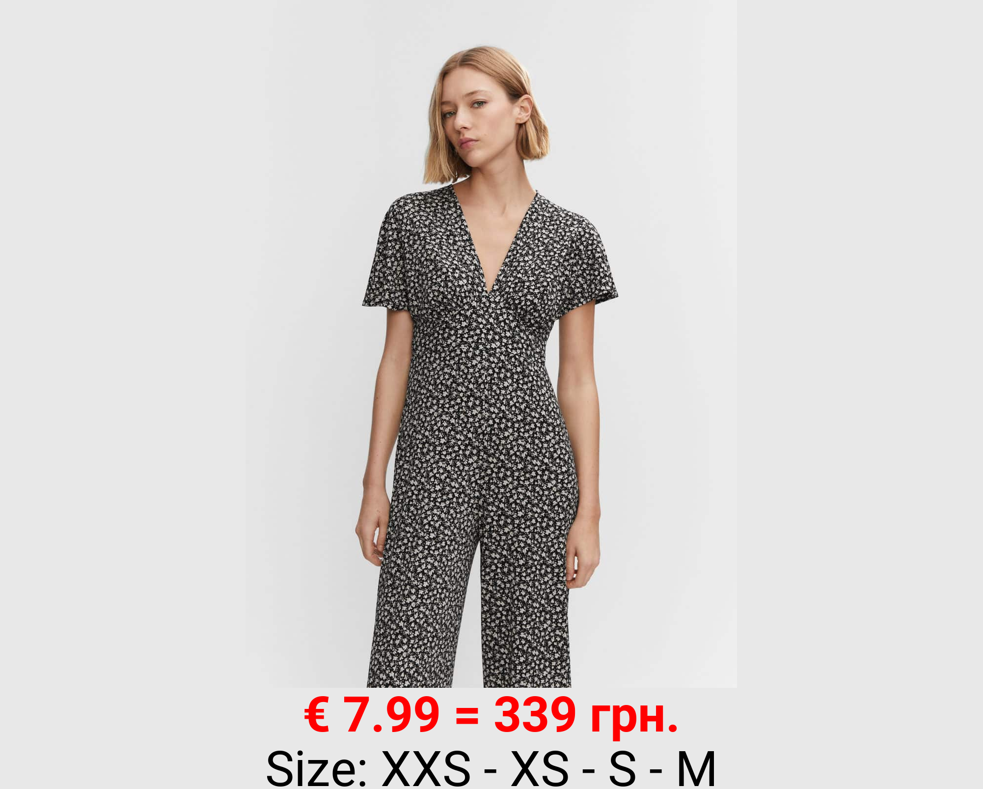 Mono largo estampado