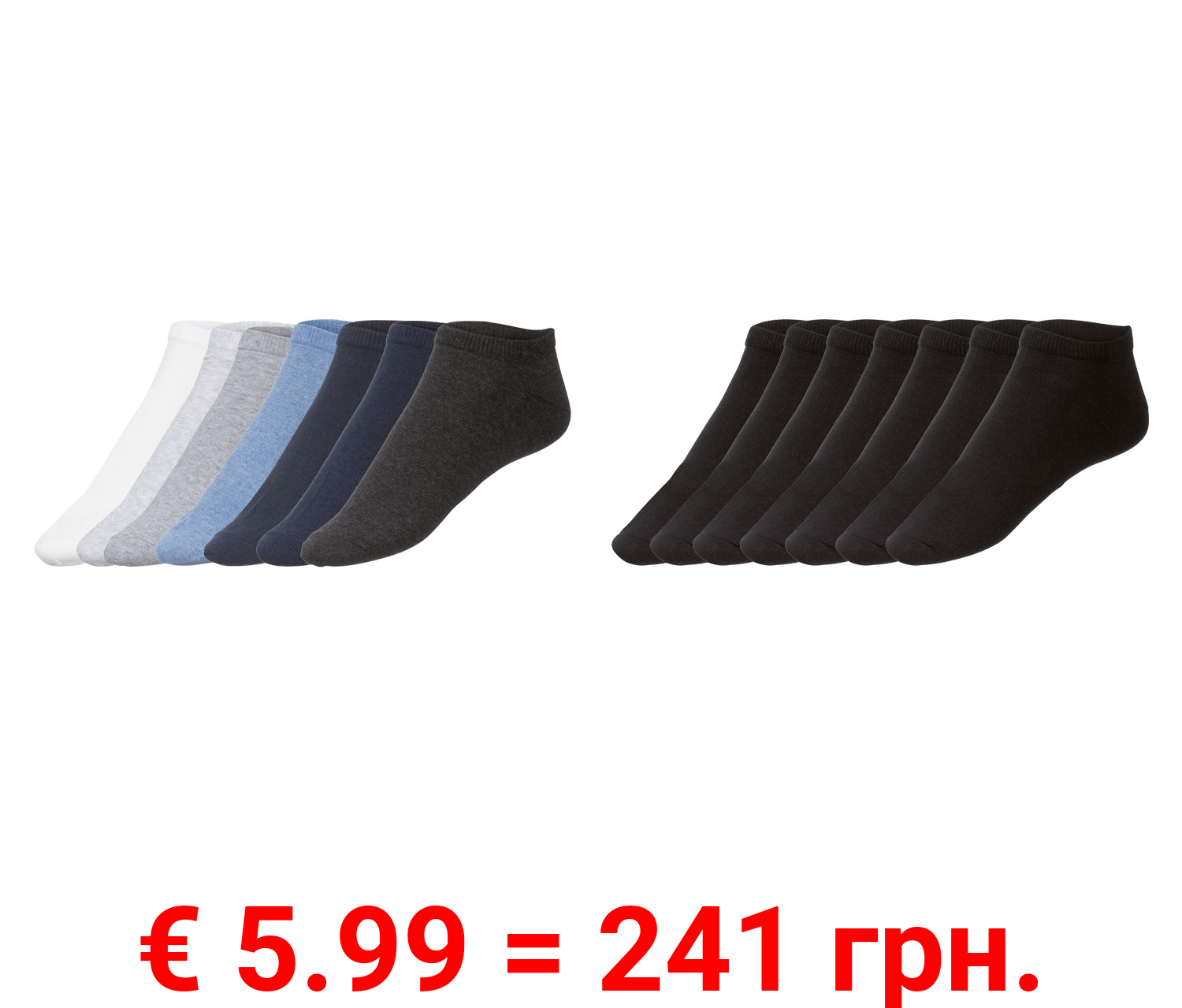 LIVERGY® Herren Sneakersocken, 7 Paar, mit hohem Baumwollanteil