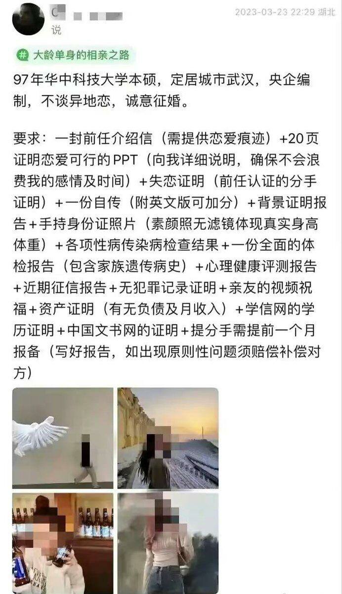 https://telegra.ph/file/c9bb5d768fa24a6783b69.jpg