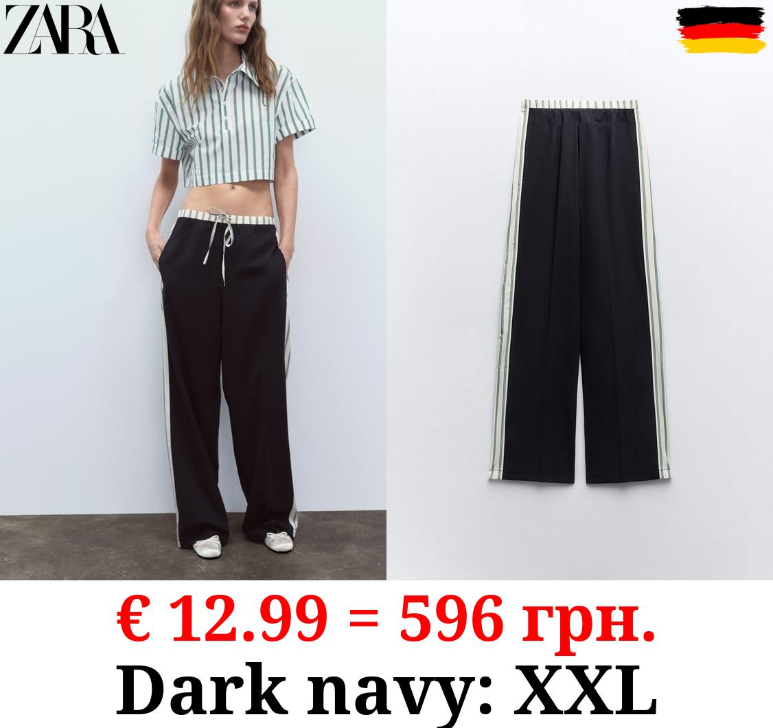 TROUSERS WITH STRIPED SIDE TRIM