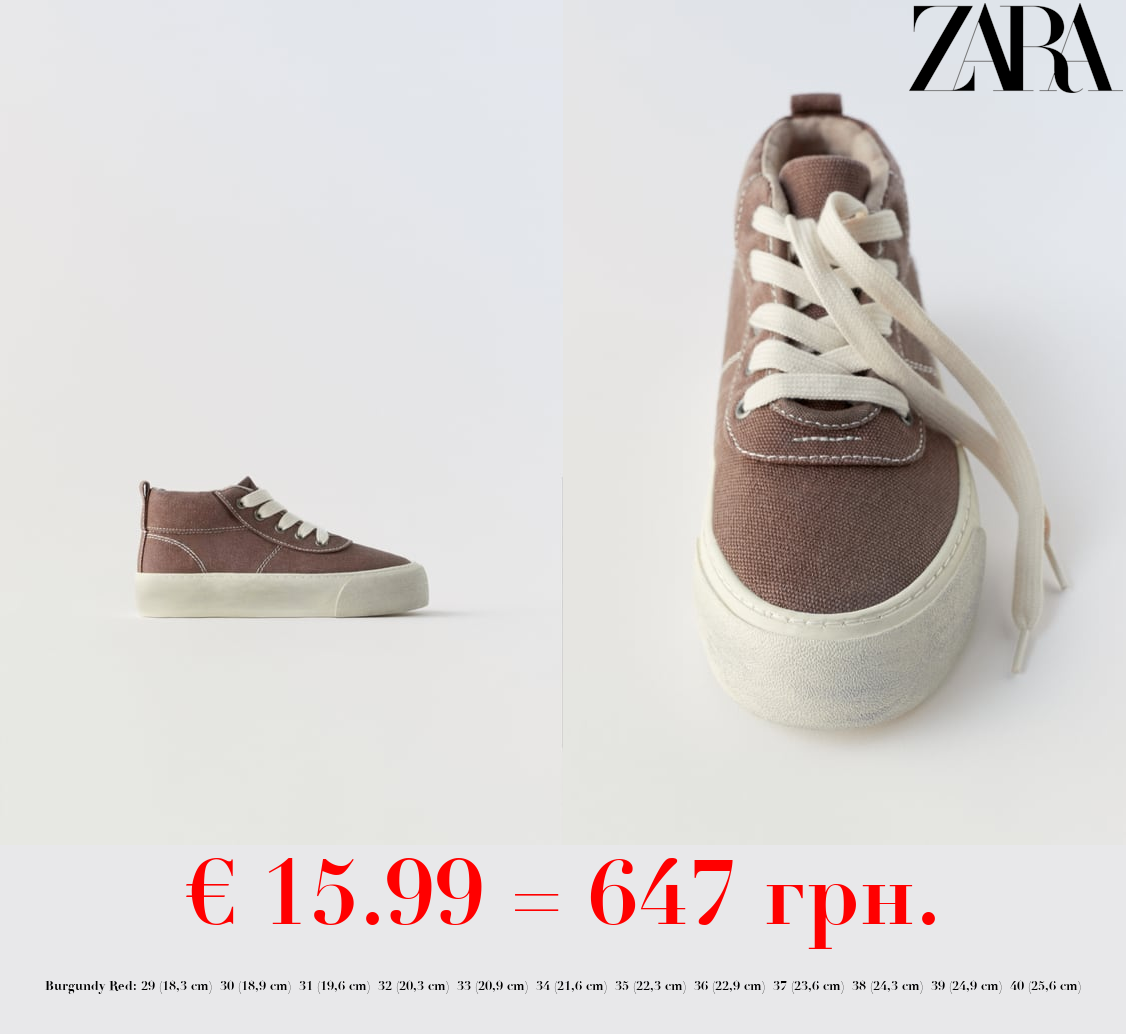 COTTON HIGH-TOP SNEAKERS