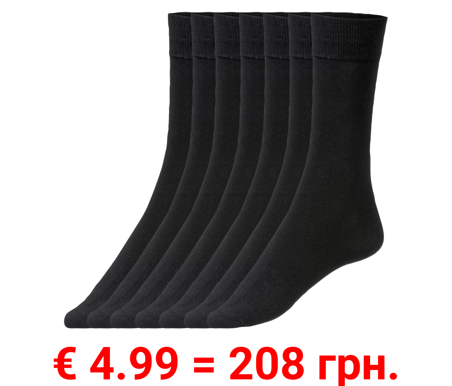 LIVERGY® Herren Socken, 7 Paar, hoher Baumwollanteil